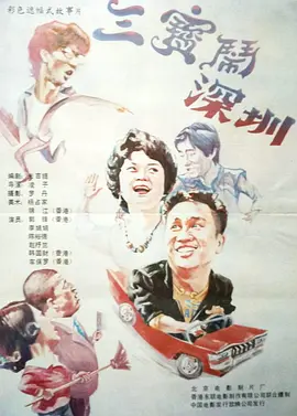 国产精品网址在线观看你懂的