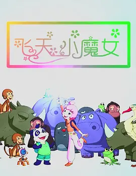 国产精品网址在线观看你懂的